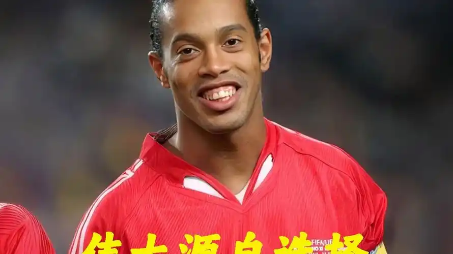 被誉为