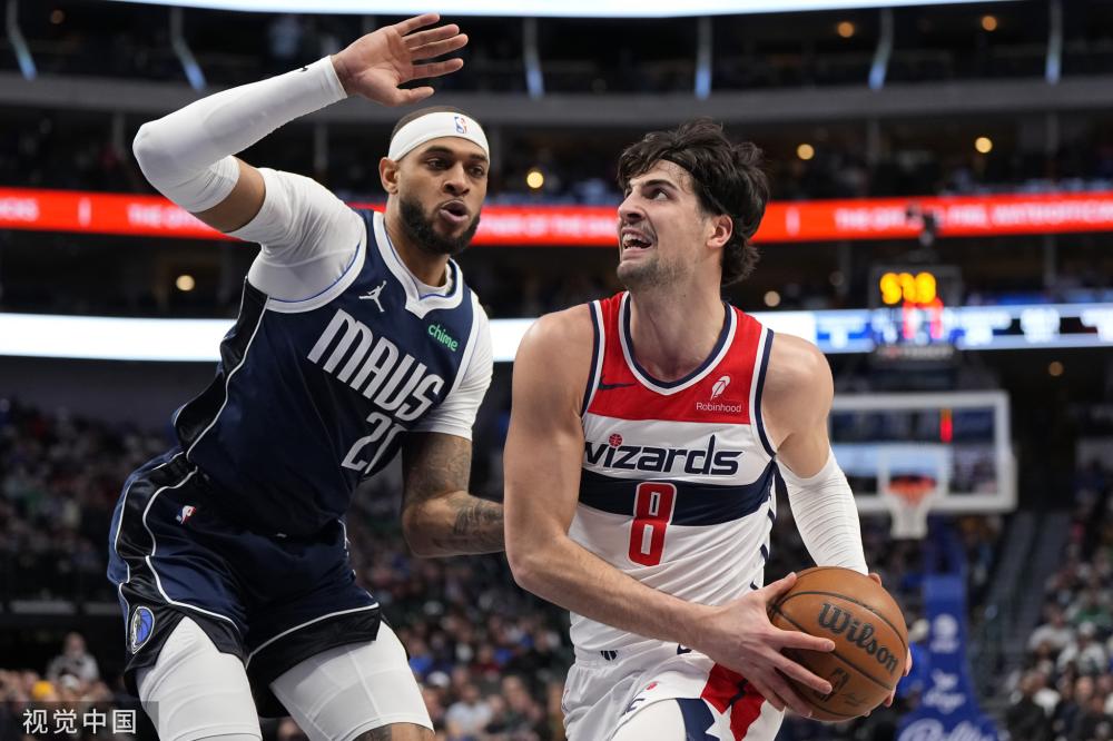 过多元化的 过多元化的